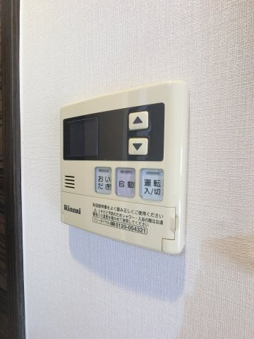 千葉中央レジデンスの設備