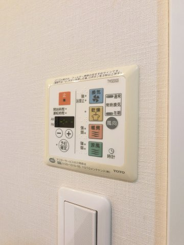 千葉中央レジデンスの設備