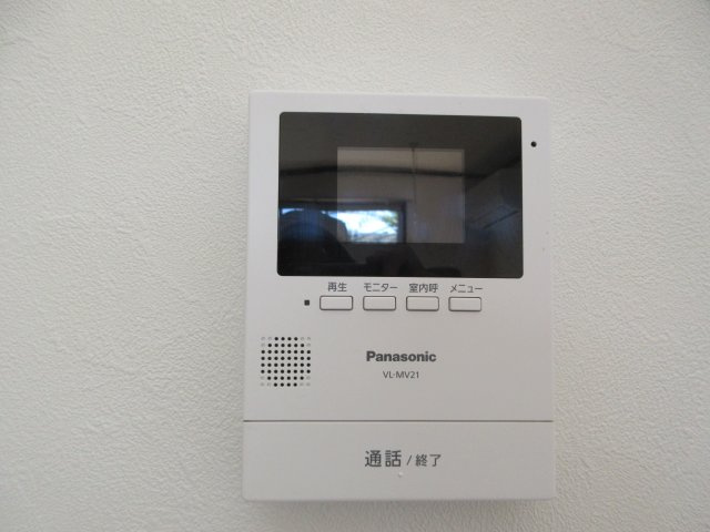 ミノワサンライズのセキュリティ
