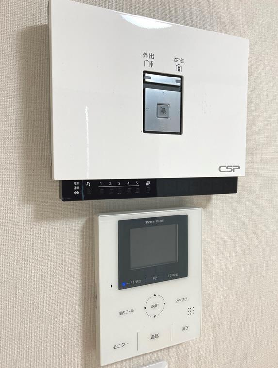 富士町戸建のセキュリティ