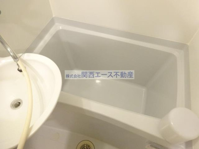 【浴室】 | レオパレスルシェルブルー東大阪