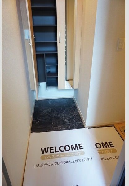 ライム ライト 岐阜の玄関