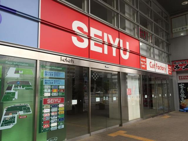 Ｌｅｇｕｍｅ　ＨＩＲＯのその他|西友国領店