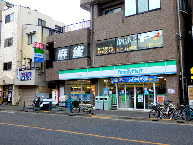 Ｌｅｇｕｍｅ　ＨＩＲＯのその他|ファミリーマート 国領店