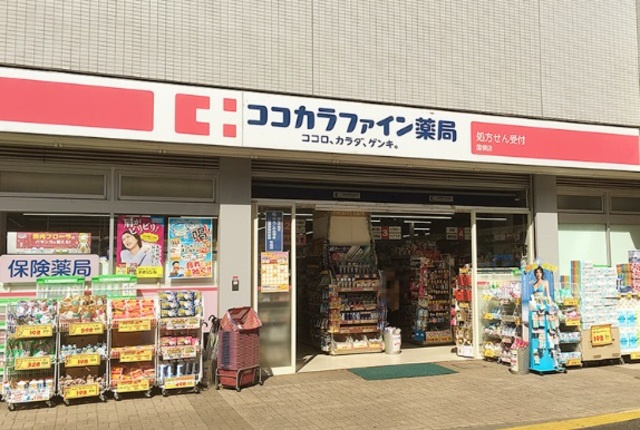 Ｌｅｇｕｍｅ　ＨＩＲＯのその他|ココカラファイン国領店