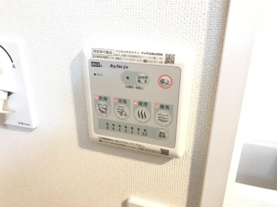 【その他】 | ＳＫ’　Ｖｉｖｒｅ　-エスケイビブレ- | 浴室乾燥機
