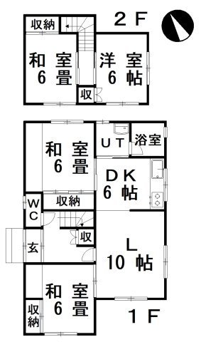 【間取り】 | 愛国東2丁目39-2024売家