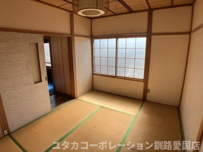 【和室】 | 愛国東2丁目39-2024売家