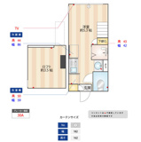 練馬区南大泉５丁目のアパートの画像