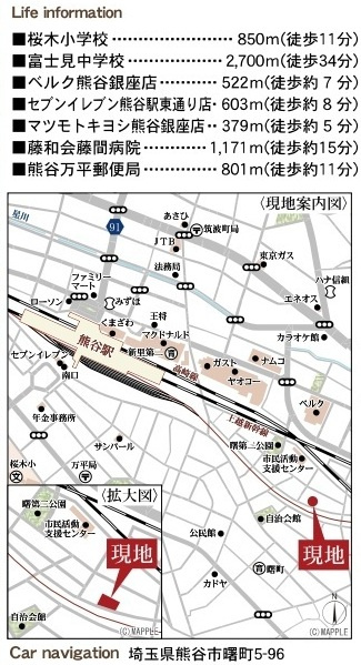 【仲介手数料無料】新築戸建　熊谷市曙町5-96（全3棟）の地図