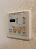 【設備】エステムプラザ神戸三宮ルクシア 