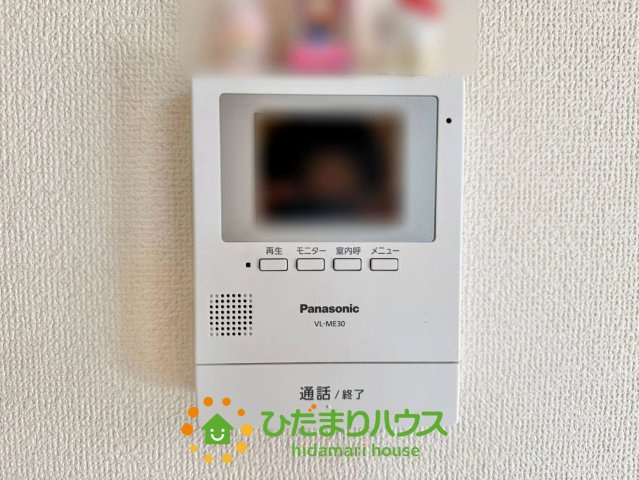 古河市大山　中古一戸建てのセキュリティ