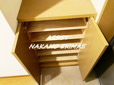 ミレニアム中野のその他