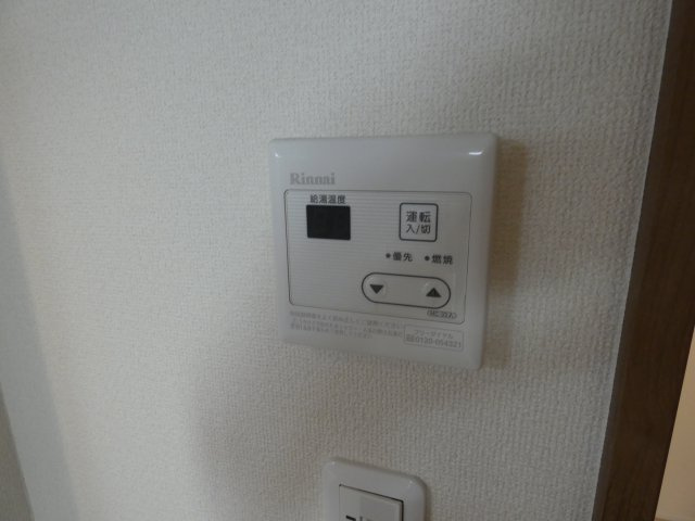 【設備】