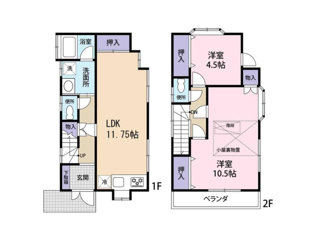 【間取り】 | 本町田中古戸建 | 2つの居室とゆとりあるLDKを備えた2LDKの中古戸建。ご夫婦二人でも、お子様が生まれても暮らしやすい間取りです。都会的でスタイリッシュな外観と、洗練された内装が印象的な住まいです。