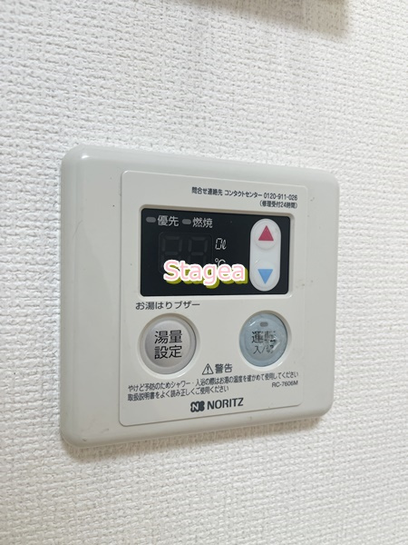 ブロリー大宮の設備