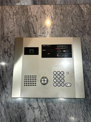 ライオンズマンション高崎田町のエントランス|安心安全のカメラ付きオートロック