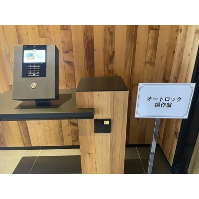 【エントランス】 | ザ・タワー十条
