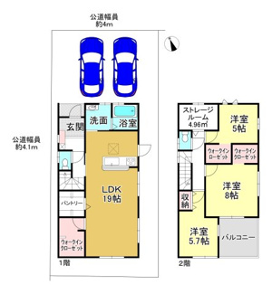 【間取り】 | 大津市本堅田5丁目7-24　新築分譲