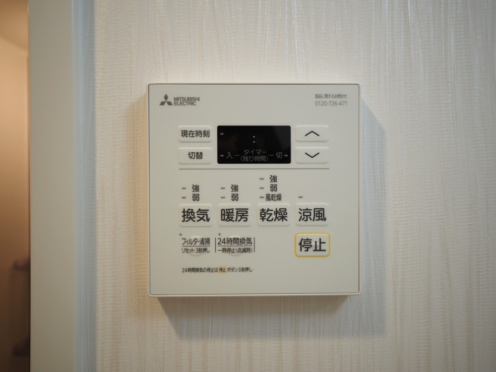 プレジオ城東の設備