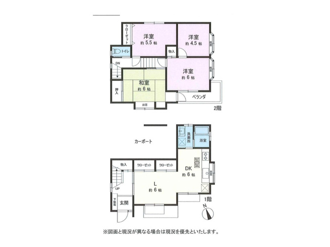 【間取り】 | 飯山南中古戸建 | 4つの居室とゆとりあるLDKを備えた4LDKの中古戸建。子育て世帯にうれしい、個室と団らんの場がそろう間取りです。木のぬくもりに包まれたリビングが、家族の会話と笑顔を育みます。ぜひ現地でご覧ください。