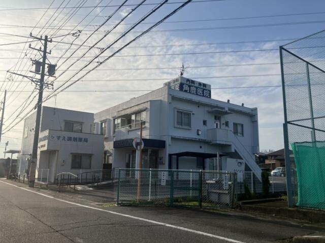 新築戸建て・仲介手数料無料）愛西市須依町大正２期１棟／２期１号棟の周辺|角鹿医院まで240m