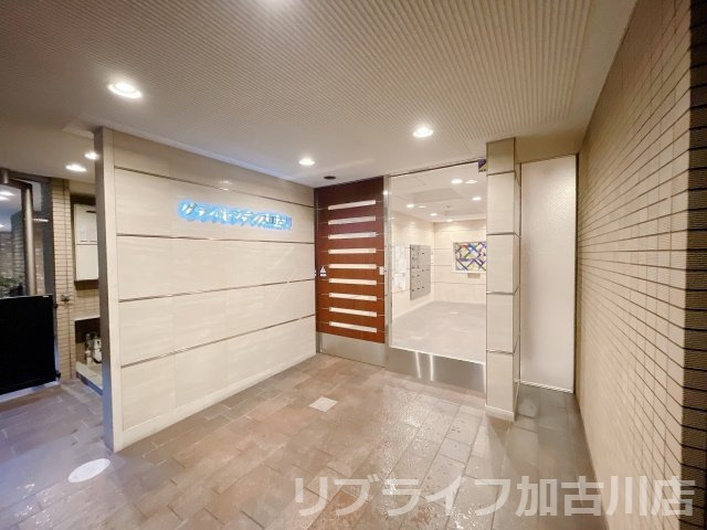 グランドレジデンス加古川のエントランス