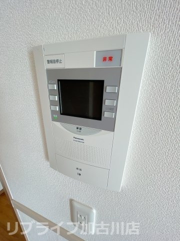 グランドレジデンス加古川のセキュリティ