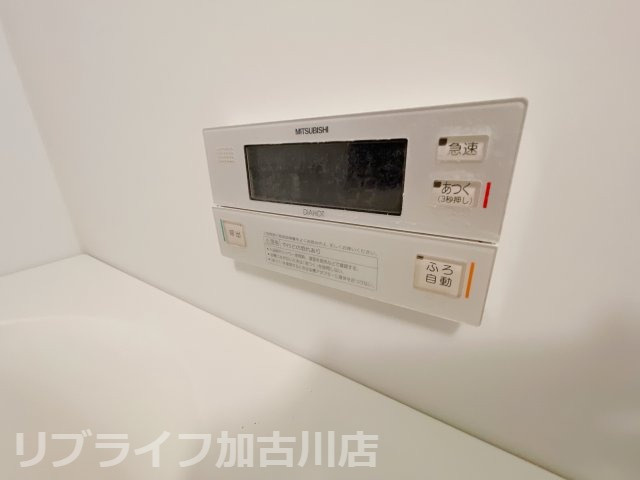 グランドレジデンス加古川の設備