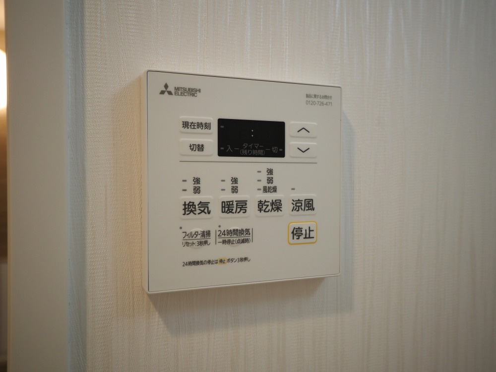 プレジオ城東の設備