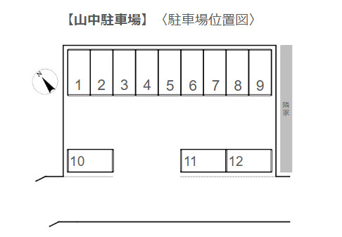 山中駐車場の区画図