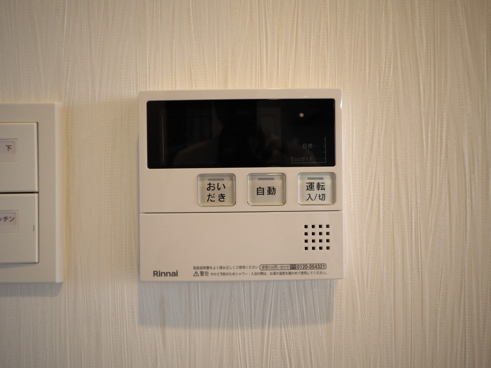 プレジオ城東の設備
