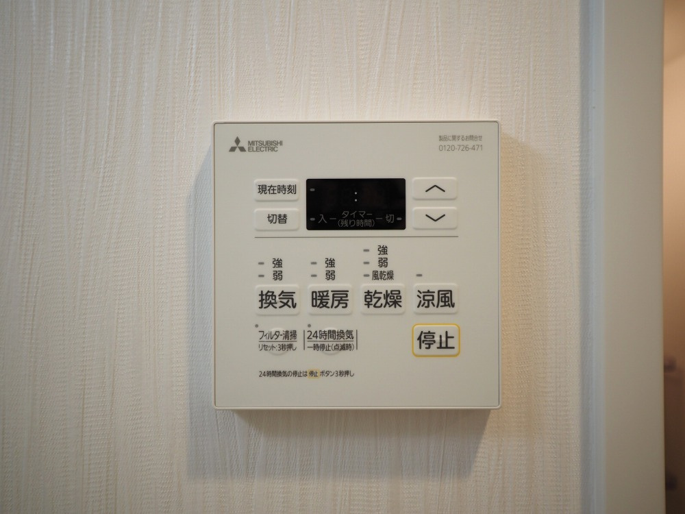 プレジオ城東の設備