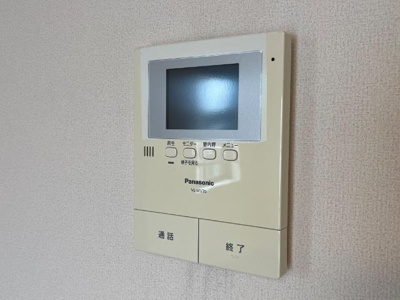 【セキュリティ】 | アオイリオーサ