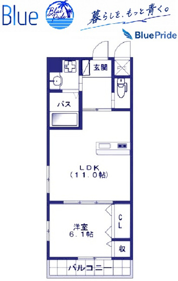 【間取り】 | アオイリオーサ