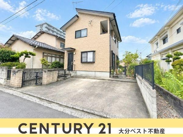 南鶴崎3丁目 戸建て
