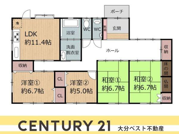 志生木　戸建ての間取り|各部屋がゆったりと設計された間取りです。LDKは約11.4帖と広々しています。和室は二部屋あり用途に合わせて使い分けが可能です。収納スペースも充実しています。洋室も2部屋あり快適に暮らせます。