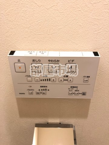 プレール・ドゥーク元浅草の設備|温水洗浄便座