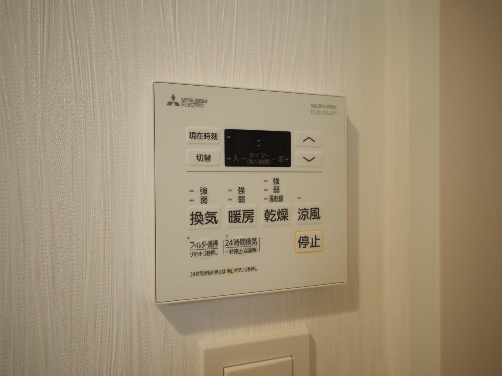 プレジオ城東の設備