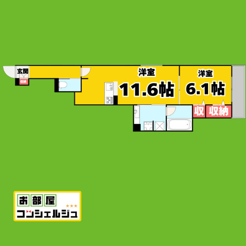 Willkommen（ヴィルコメン）の間取り