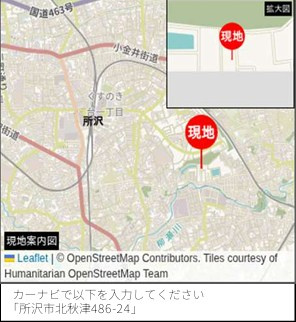仲介手数料無料　ミラスモ所沢市北秋津0486・新築全1棟の地図