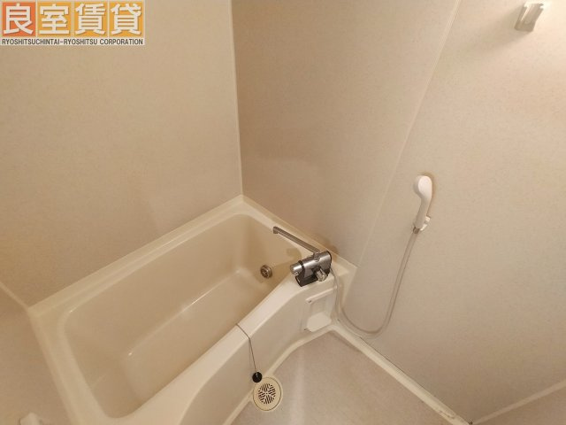 【浴室】 | アーバンラックス今池