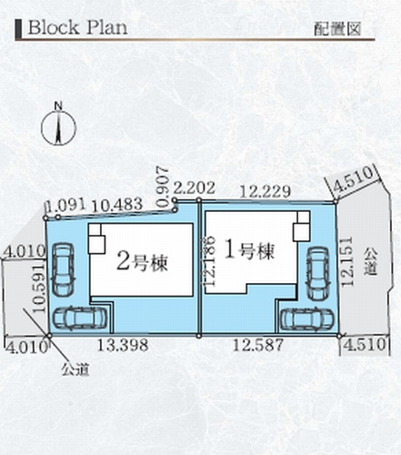【仲介手数料０円】藤沢市長後5期　新築一戸建て　全2棟の区画図|【仲介手数料０円】藤沢市長後5期　新築一戸建て　全2棟