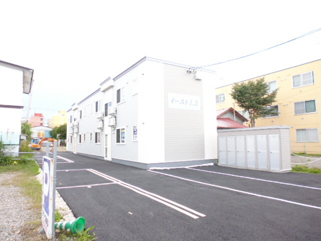 イースト1・5の外観