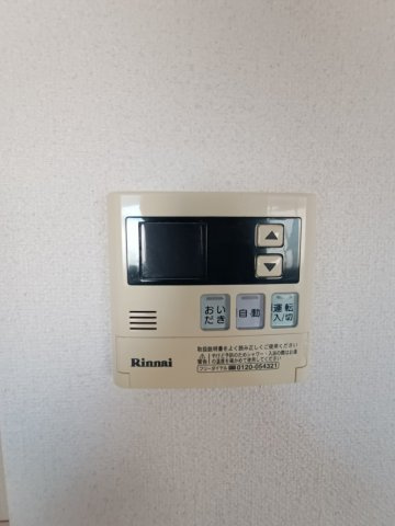ティンバーヒル明峰の設備
