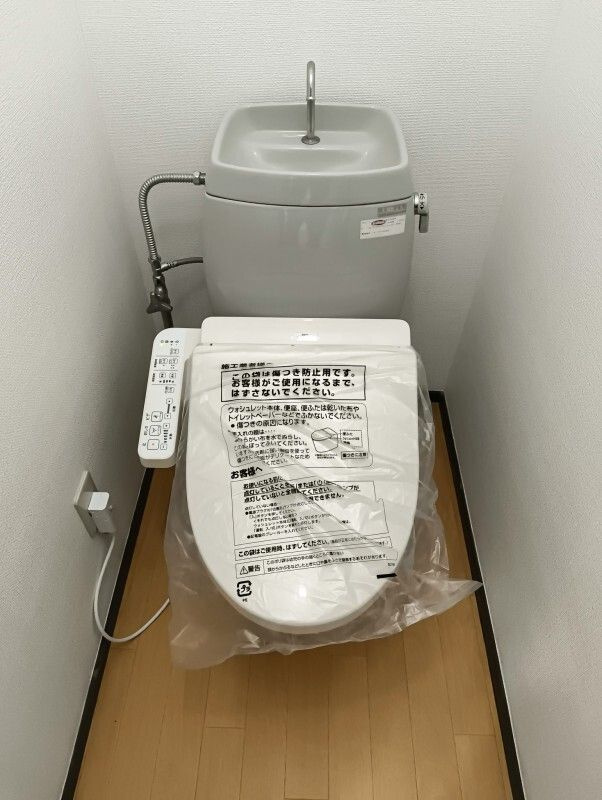 加藤ハイツのトイレ