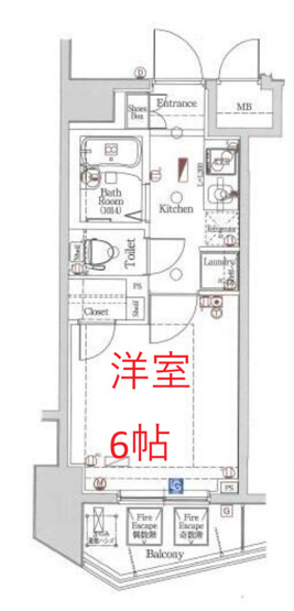 【間取り】 | アルテシモ ヴィスタ