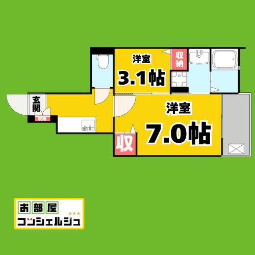 花音名西