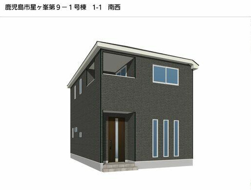 【外観パース】