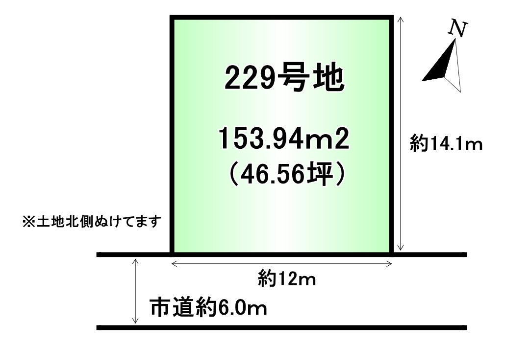 サニーヒルズ晴実台　229号地の土地図|土地面積：178.47ｍ2　53.98坪